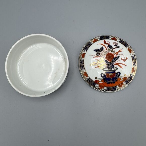 Vtg 4" Rnd Trinket Box Gold Trim Flower Pot Porcelain Inlay Imari Japan Unmarked - Picture 2 of 9